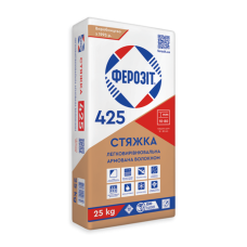 Стяжка легковирівнювальна Ферозіт-425 (10-80мм)